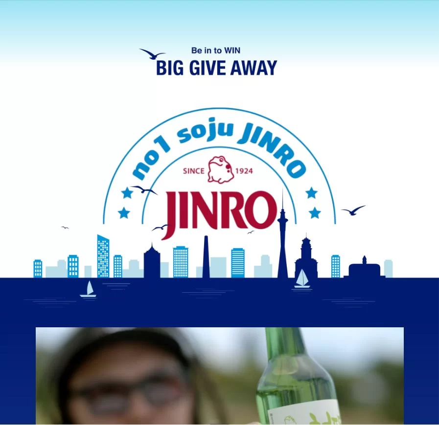 Jinro soju promotion page